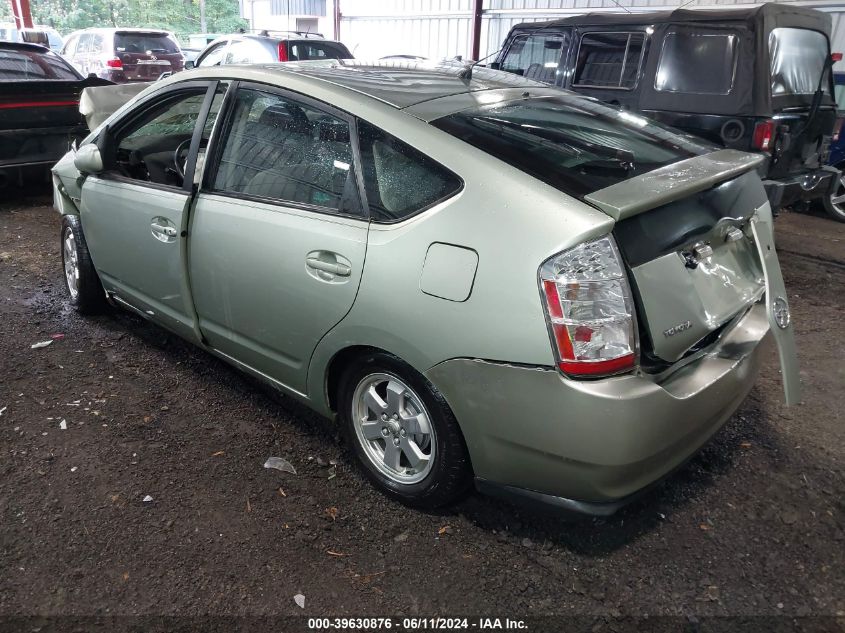 2006 Toyota Prius VIN: JTDKB22U063150910 Lot: 39630876