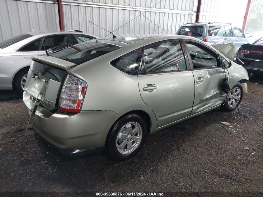 2006 Toyota Prius VIN: JTDKB22U063150910 Lot: 39630876