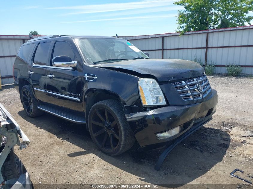 2007 Cadillac Escalade Standard VIN: 1GYFK63817R216352 Lot: 39630875