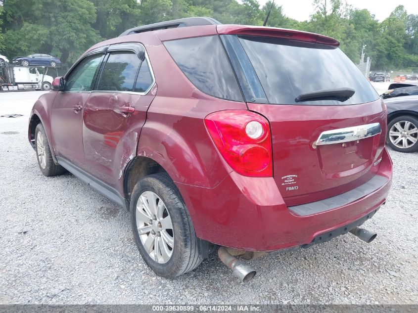 2010 Chevrolet Equinox Lt VIN: 2CNFLEEY2A6205885 Lot: 39630899