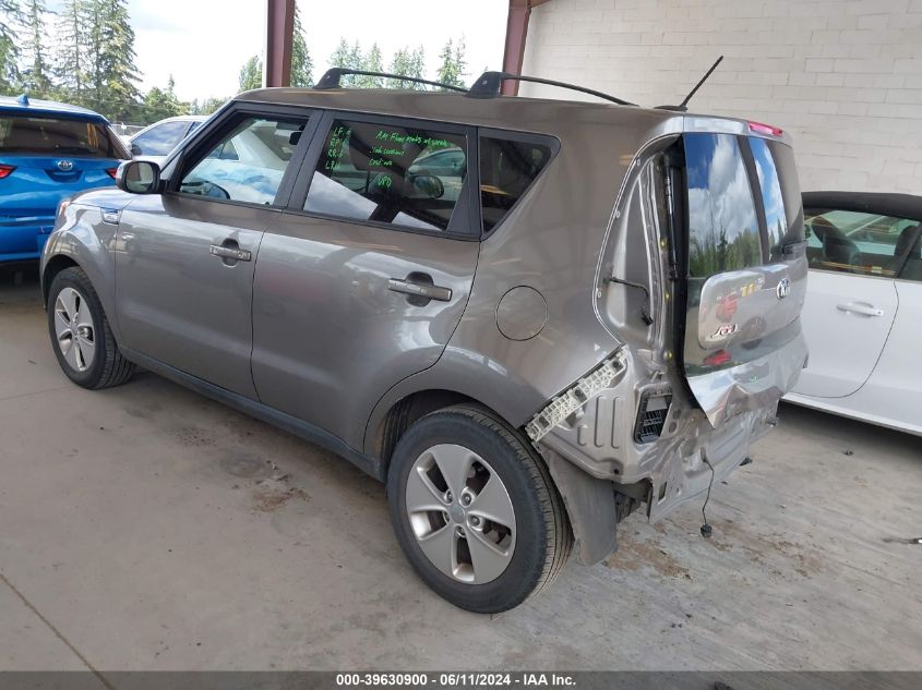 2016 Kia Soul VIN: KNDJN2A25G7280467 Lot: 39630900