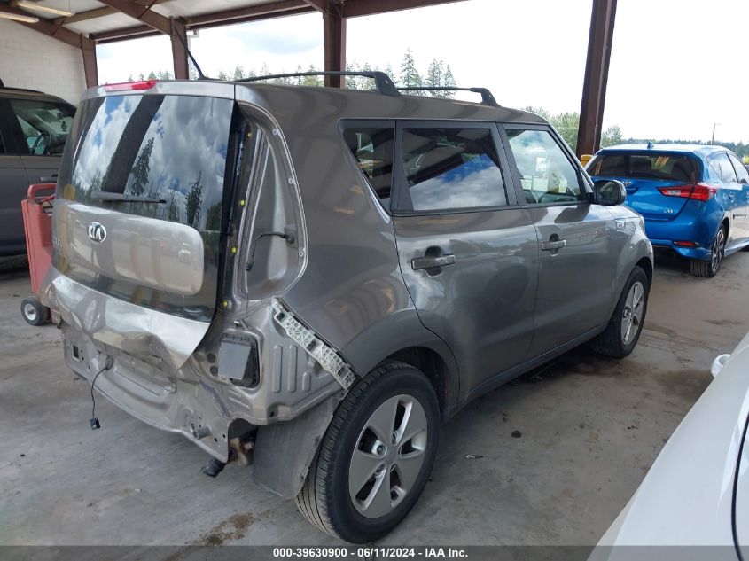 2016 Kia Soul VIN: KNDJN2A25G7280467 Lot: 39630900