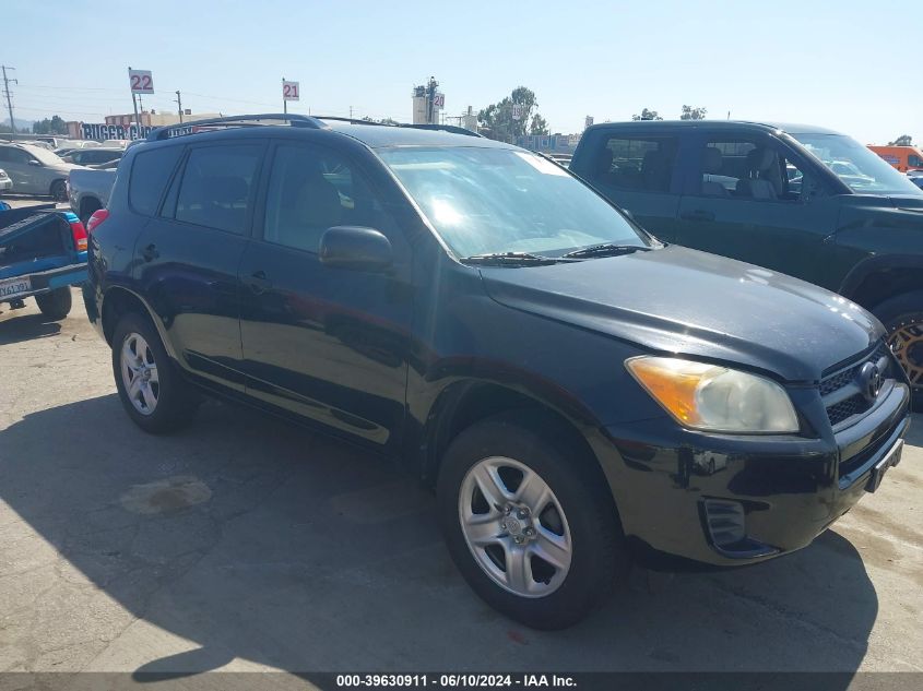 2009 Toyota Rav4 VIN: JTMZF33V59D009118 Lot: 39630911