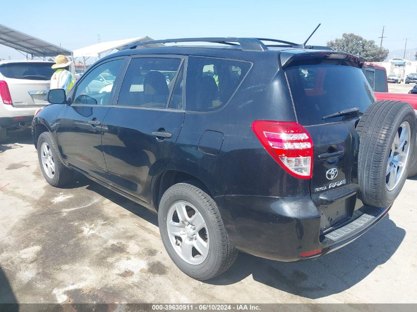 2009 Toyota Rav4 VIN: JTMZF33V59D009118 Lot: 39630911