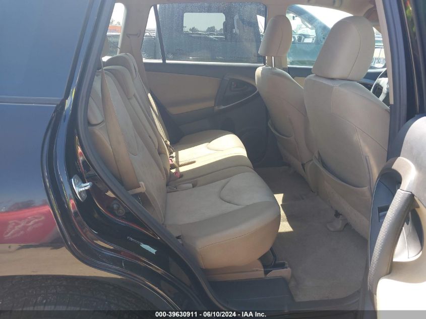 2009 Toyota Rav4 VIN: JTMZF33V59D009118 Lot: 39630911