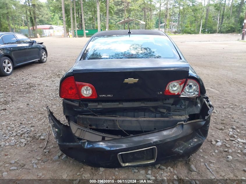 2009 Chevrolet Malibu Ls VIN: 1G1ZG57B194134070 Lot: 39630915