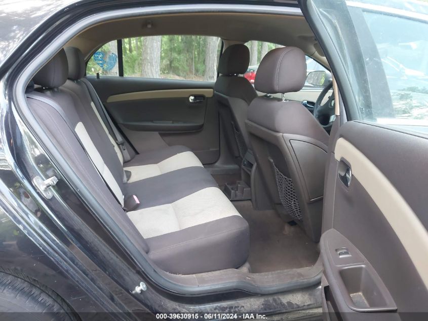 2009 Chevrolet Malibu Ls VIN: 1G1ZG57B194134070 Lot: 39630915