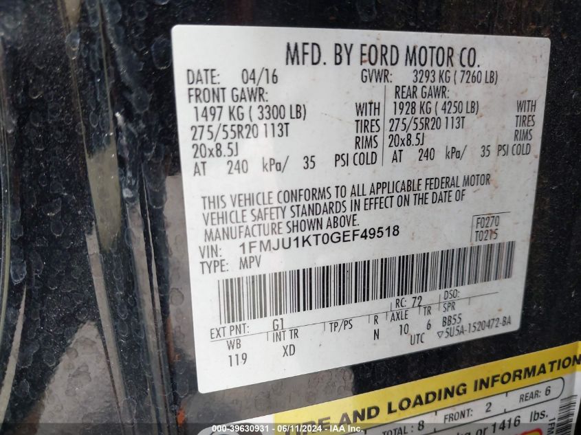 2016 Ford Expedition Limited VIN: 1FMJU1KT0GEF49518 Lot: 39630931