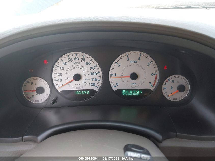 2006 Chrysler Town & Country Touring VIN: 2A4GP54L66R795611 Lot: 39630944