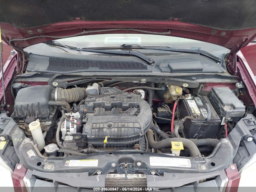 2009 Chrysler Town & Country Limited VIN: 2A8HR64X39R508414 Lot: 39630947