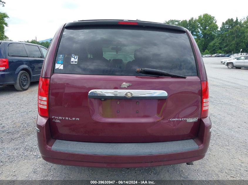 2009 Chrysler Town & Country Limited VIN: 2A8HR64X39R508414 Lot: 39630947