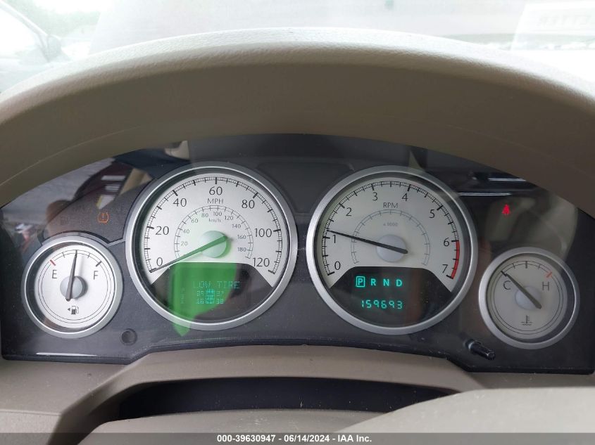 2009 Chrysler Town & Country Limited VIN: 2A8HR64X39R508414 Lot: 39630947