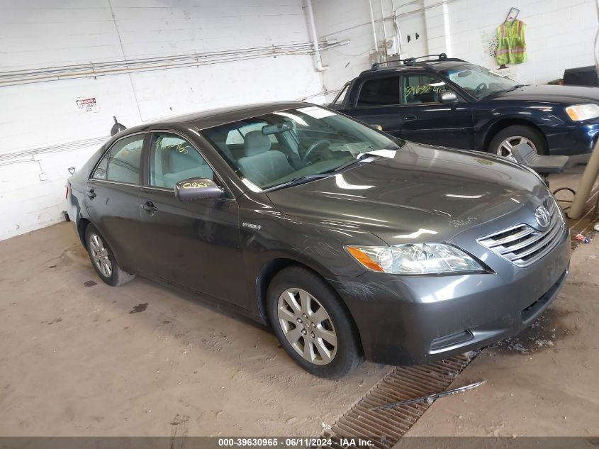 2008 Toyota Camry Hybrid Hybrid VIN: 4T1BB46K88U034254 Lot: 39630965