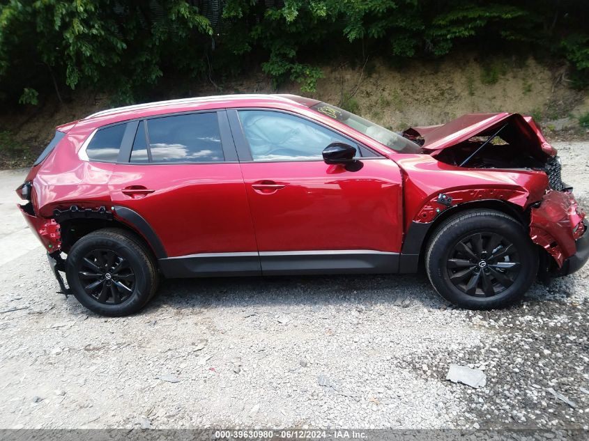 2024 Mazda Cx-50 2.5 S Preferred VIN: 7MMVABBM8RN218928 Lot: 39630980