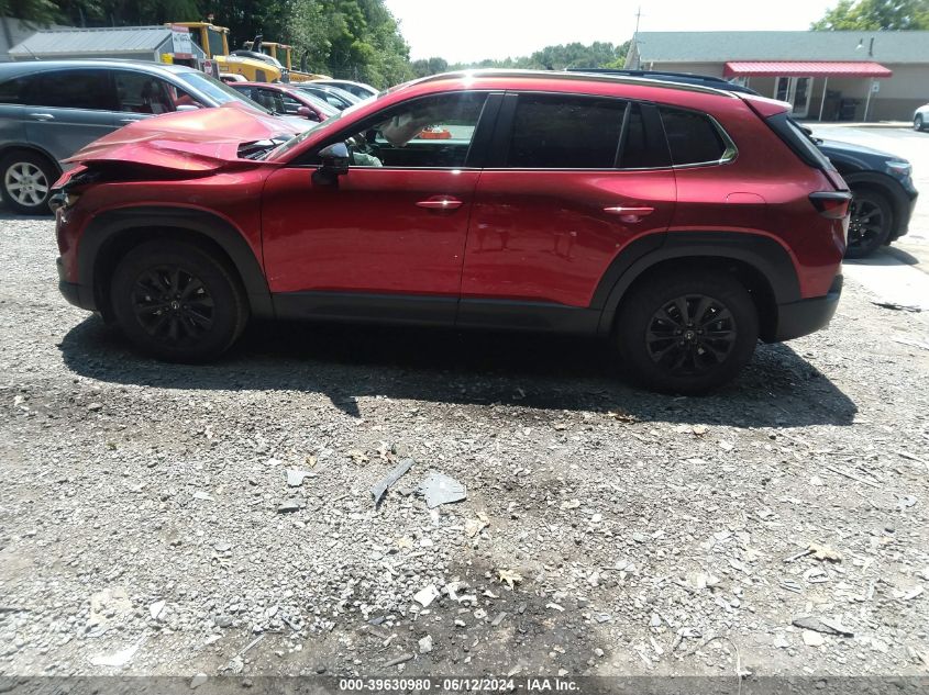 2024 Mazda Cx-50 2.5 S Preferred VIN: 7MMVABBM8RN218928 Lot: 39630980