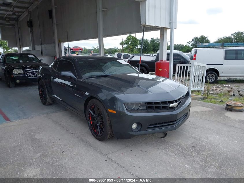 2012 Chevrolet Camaro 2Lt VIN: 2G1FC1E38C9193799 Lot: 39631059