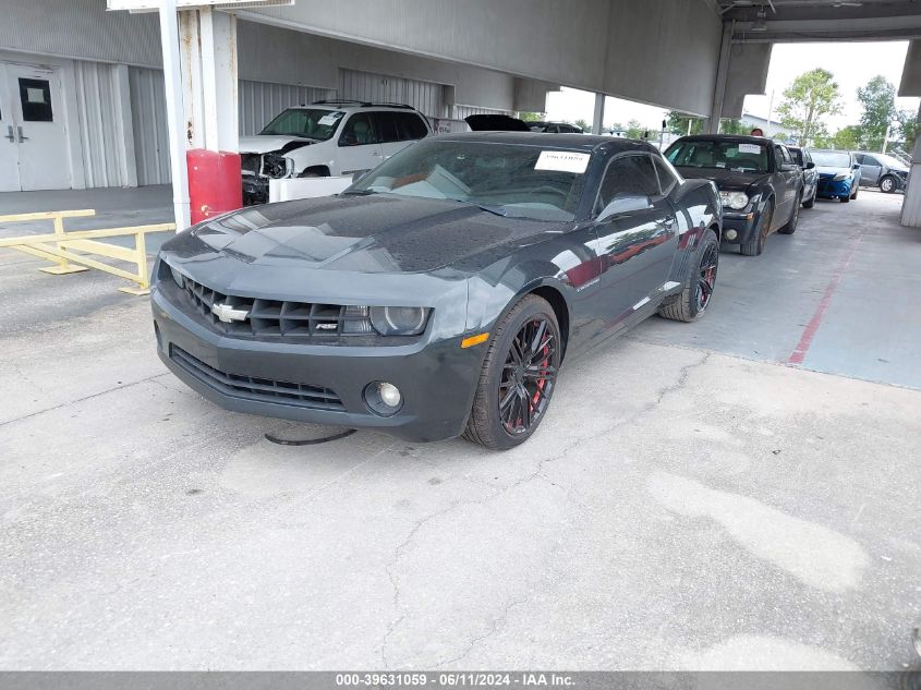 2012 Chevrolet Camaro 2Lt VIN: 2G1FC1E38C9193799 Lot: 39631059