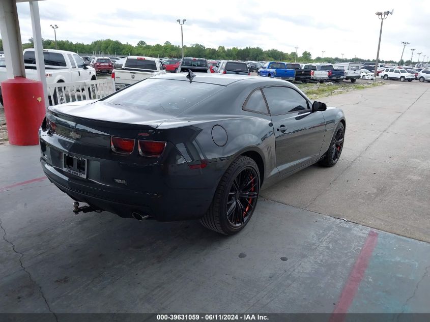 2012 Chevrolet Camaro 2Lt VIN: 2G1FC1E38C9193799 Lot: 39631059