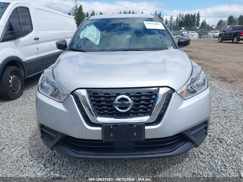 2020 Nissan Kicks S Xtronic Cvt VIN: 3N1CP5BV2LL518717 Lot: 39631063