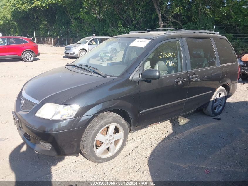 2003 Mazda Mpv Es/Lx/Lx-Sv VIN: JM3LW28J330336595 Lot: 39631068