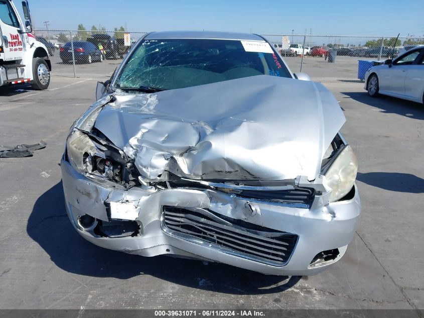 2009 Chevrolet Impala Ltz VIN: 2G1WU57M291282964 Lot: 39631071