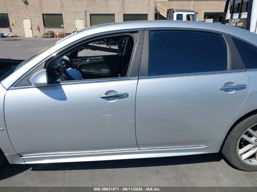 2009 Chevrolet Impala Ltz VIN: 2G1WU57M291282964 Lot: 39631071