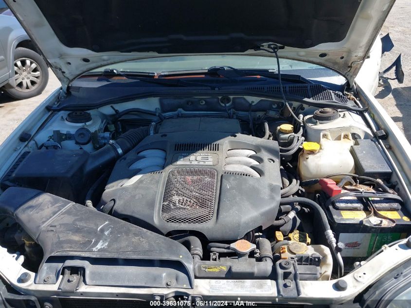 2004 Subaru Outback H6-3.0 L.l. Bean Edition VIN: 4S3BH806X47602583 Lot: 39631075