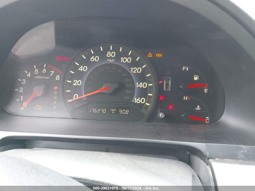 2006 Honda Odyssey Ex-L VIN: 5FNRL38796B020470 Lot: 39631078