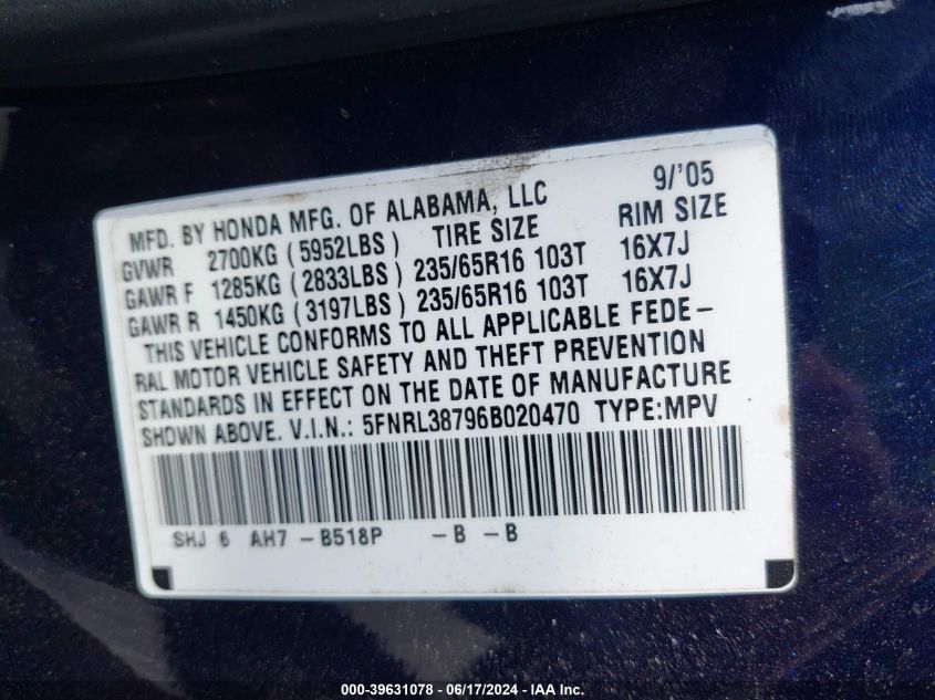 2006 Honda Odyssey Ex-L VIN: 5FNRL38796B020470 Lot: 39631078