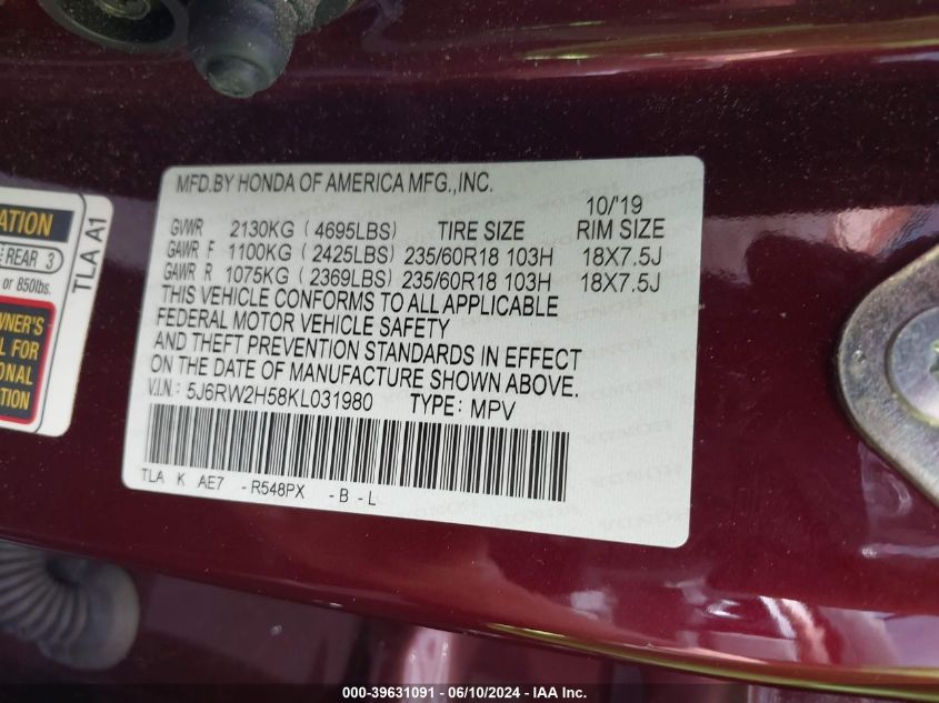 2019 Honda Cr-V Ex VIN: 5J6RW2H58KL031980 Lot: 39631091