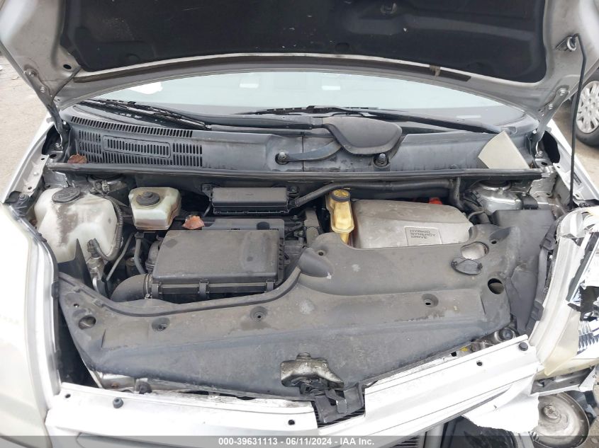 2008 Toyota Prius VIN: JTDKB20U587697248 Lot: 39631113