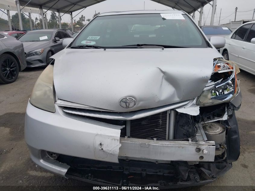 2008 Toyota Prius VIN: JTDKB20U587697248 Lot: 39631113