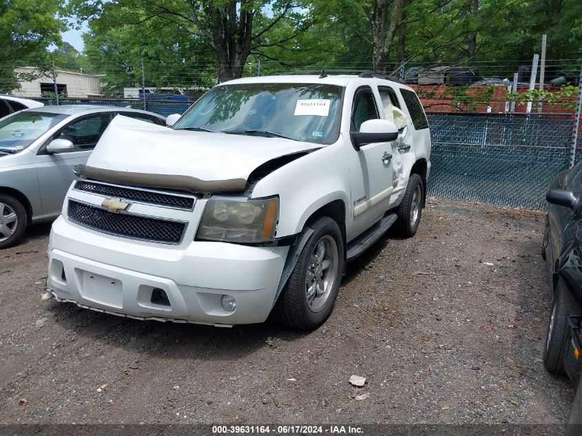 2007 Chevrolet Tahoe Lt VIN: 1GNEK13017R101420 Lot: 39631164