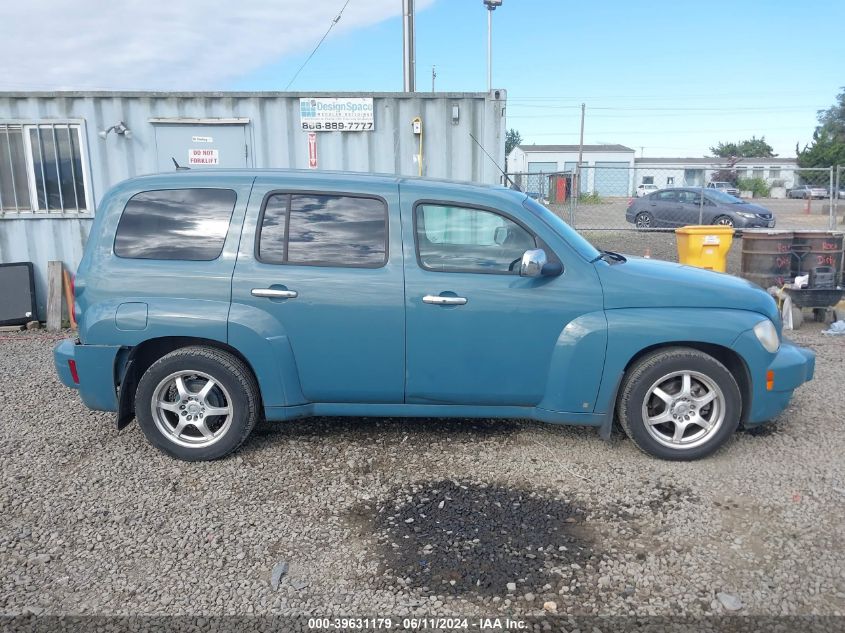 2007 Chevrolet Hhr Lt VIN: 3GNDA33PX7S540572 Lot: 39631179