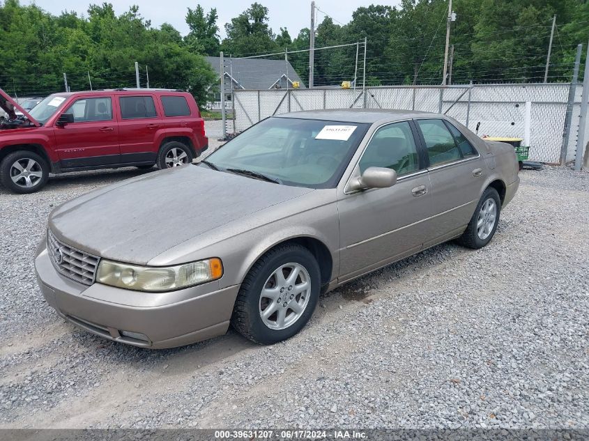 2003 Cadillac Seville Sls VIN: 1G6KS54Y63U150761 Lot: 39631207