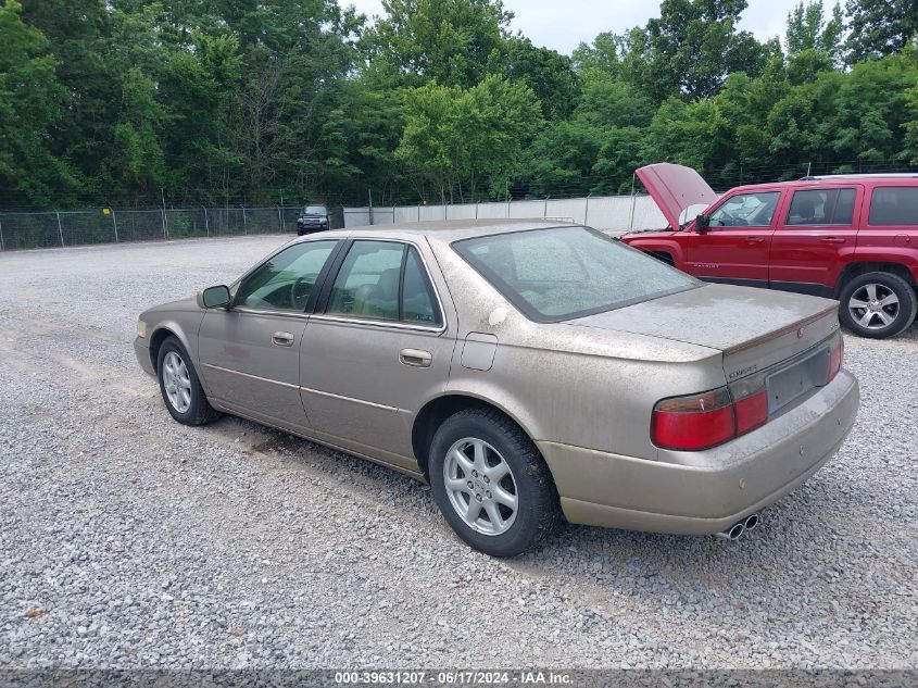 2003 Cadillac Seville Sls VIN: 1G6KS54Y63U150761 Lot: 39631207