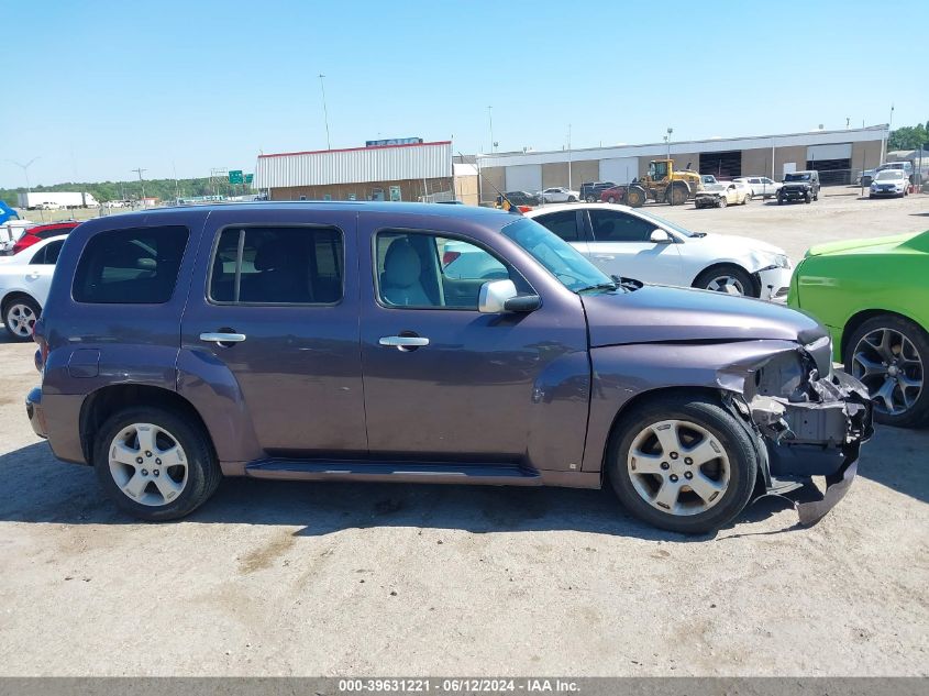 2007 Chevrolet Hhr Lt VIN: 3GNDA23D07S604280 Lot: 39631221