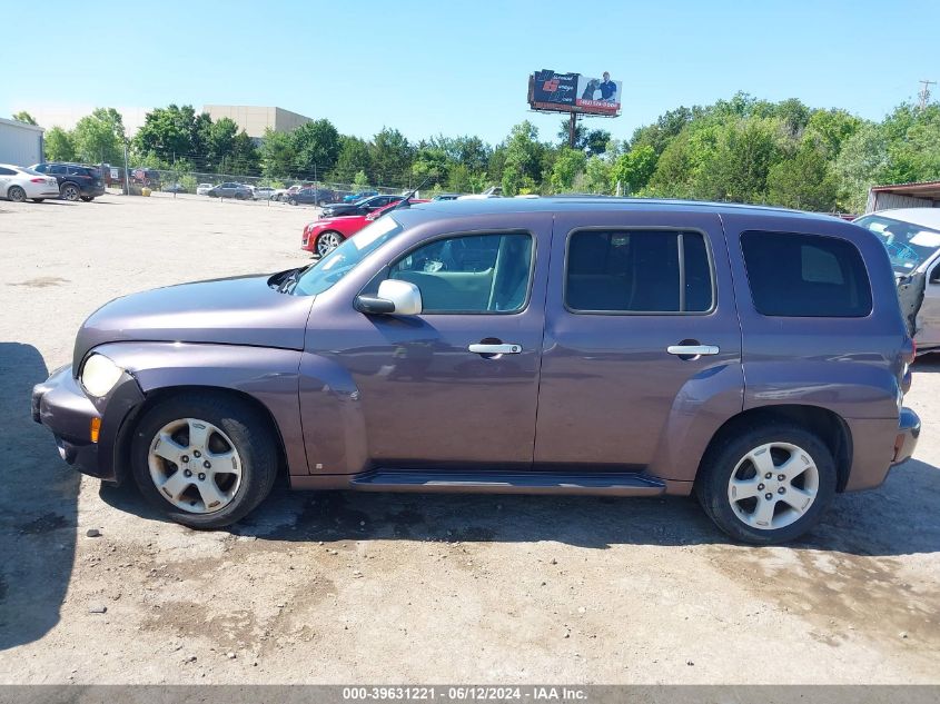 2007 Chevrolet Hhr Lt VIN: 3GNDA23D07S604280 Lot: 39631221