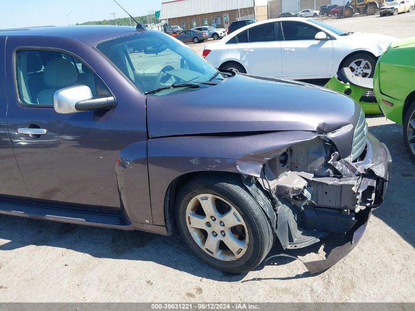 2007 Chevrolet Hhr Lt VIN: 3GNDA23D07S604280 Lot: 39631221