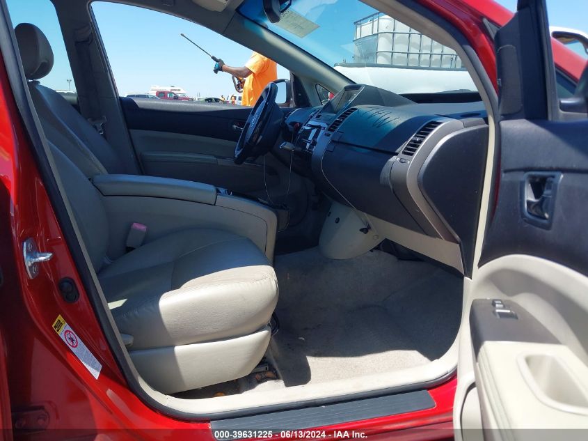 2007 Toyota Prius VIN: JTDKB20U177629401 Lot: 39631225