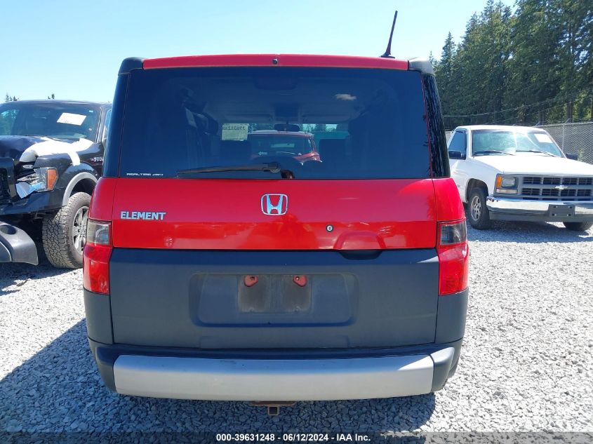 2005 Honda Element Ex VIN: 5J6YH28685L009187 Lot: 39631248