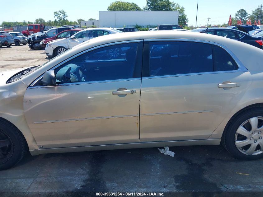 2010 Chevrolet Malibu Ls VIN: 1G1ZB5EB4AF119606 Lot: 39631254