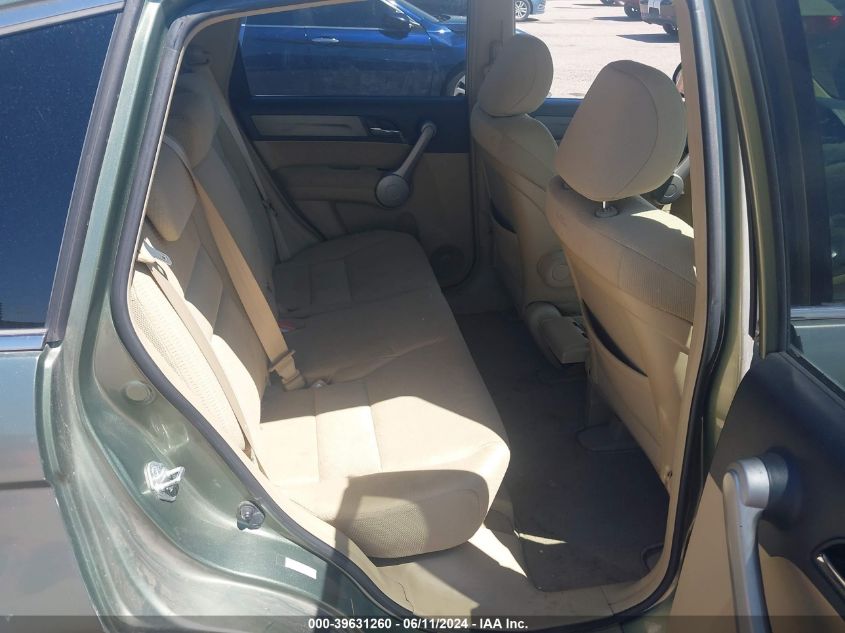 2007 Honda Cr-V Ex VIN: JHLRE48547C087445 Lot: 39631260