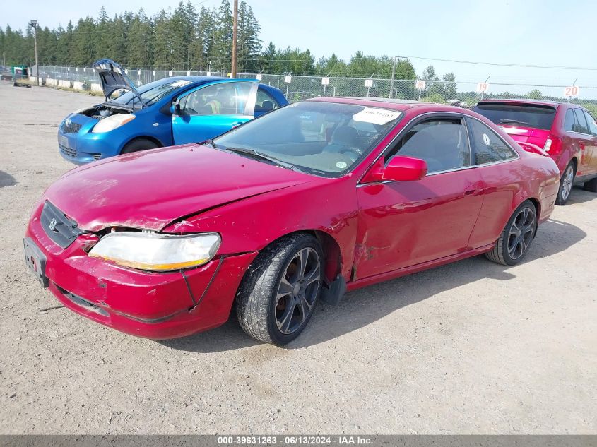 1999 Honda Accord Ex VIN: 1HGCG3251XA012330 Lot: 39631263