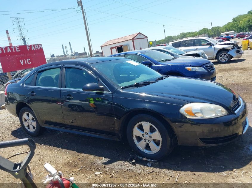 2009 Chevrolet Impala Lt VIN: 2G1WT57K991143304 Lot: 39631267