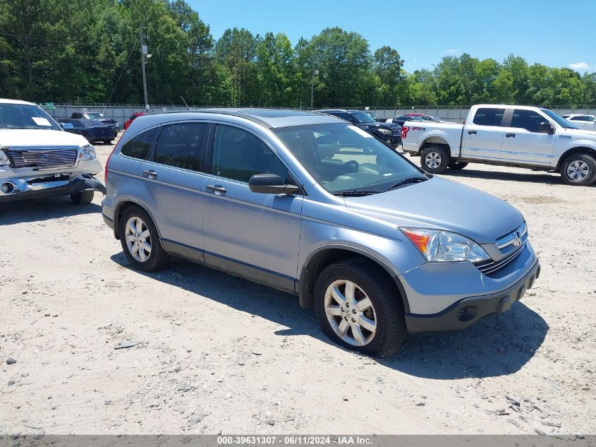 2007 Honda Cr-V Ex VIN: JHLRE38587C045421 Lot: 39631307