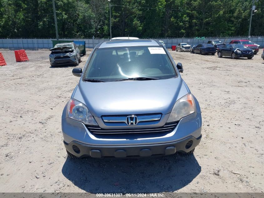 2007 Honda Cr-V Ex VIN: JHLRE38587C045421 Lot: 39631307