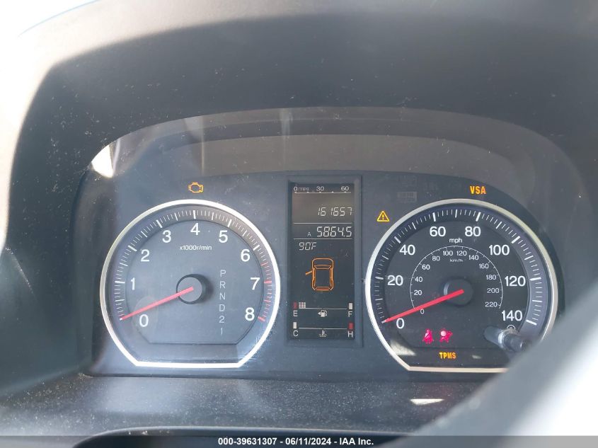 2007 Honda Cr-V Ex VIN: JHLRE38587C045421 Lot: 39631307