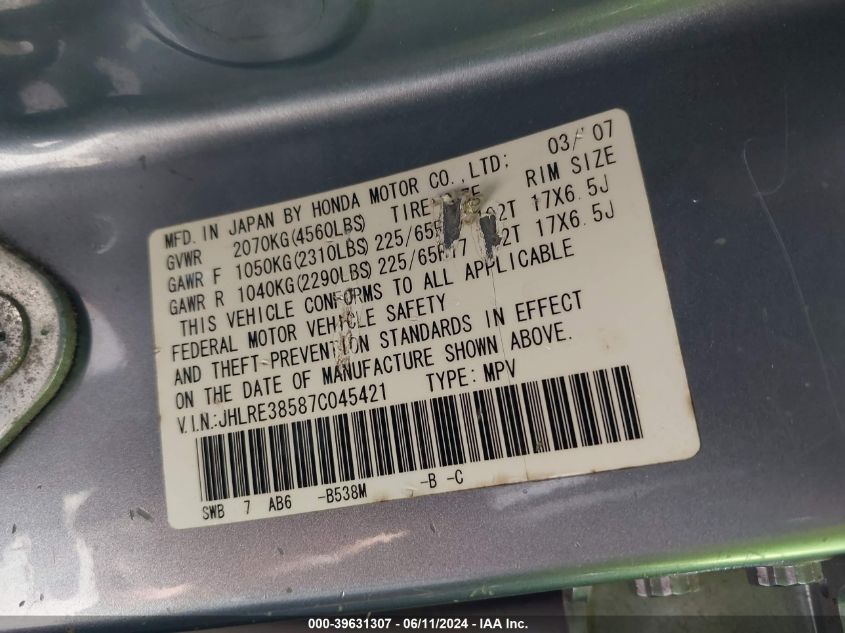 2007 Honda Cr-V Ex VIN: JHLRE38587C045421 Lot: 39631307
