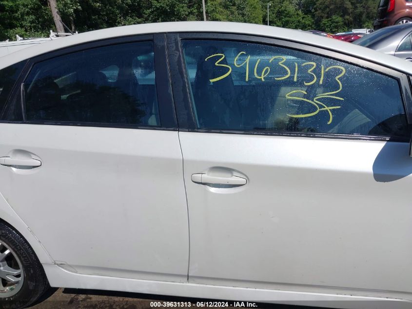 2010 Toyota Prius Iii VIN: JTDKN3DU5A1086779 Lot: 39631313